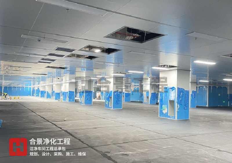 凈化潔凈車間的地面形式有哪些？